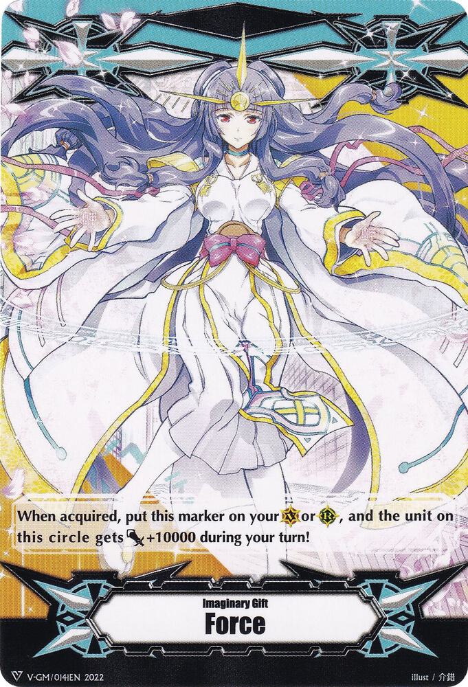 Imaginary Gift [Force] // [Imaginary Gift [Force II] Double-sided Gift Marker - Himiko