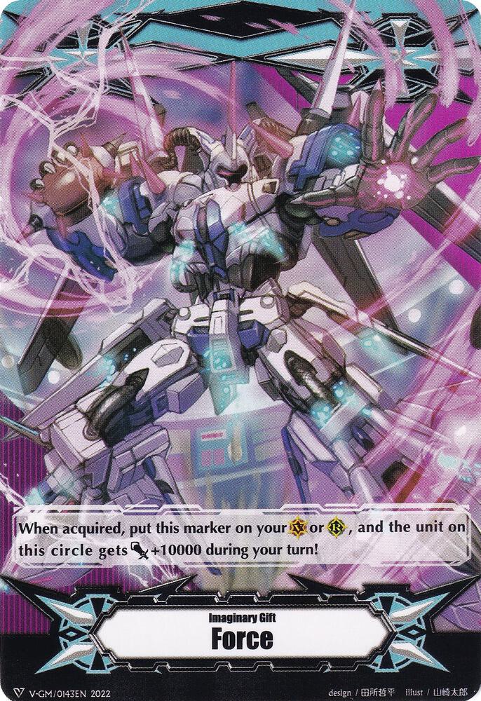 Imaginary Gift [Force] // [Imaginary Gift [Force II] Double-sided Gift Marker - Dudley Emperor