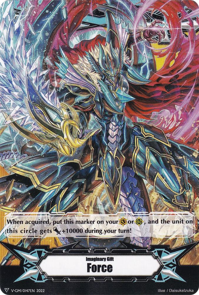 Imaginary Gift [Force] // [Imaginary Gift [Force II] Double-sided Gift Marker - Revenger, Raging Form Dragon (2022)