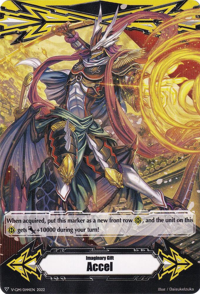 Imaginary Gift [Accel] // [Imaginary Gift [Accel II] Double-sided Gift Marker - Hyakki Vogue