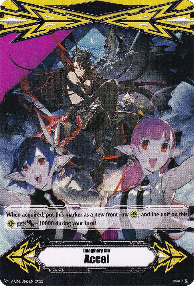 Imaginary Gift [Accel] // [Imaginary Gift [Accel II] Double-sided Gift Marker - Luquier