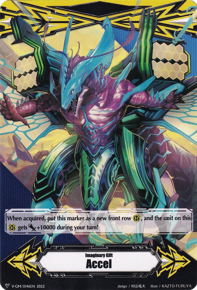 Imaginary Gift [Accel] // [Imaginary Gift [Accel II] Double-sided Gift Marker - Maelstrom
