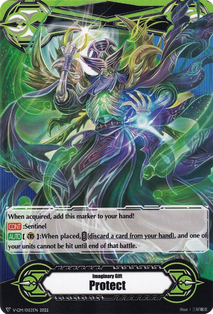 Imaginary Gift [Protect] // [Imaginary Gift [Protect II] Double-sided Gift Marker - Cocytus
