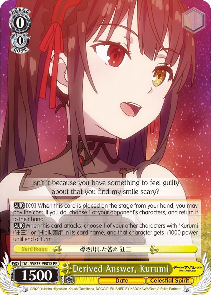 Derived Answer, Kurumi (Foil)