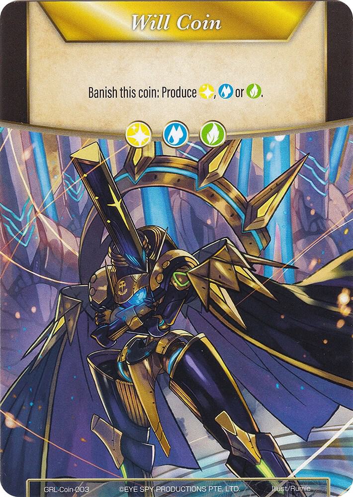 Will Coin - Coin-003 - Deus Ex Machina, God from Future Dimension