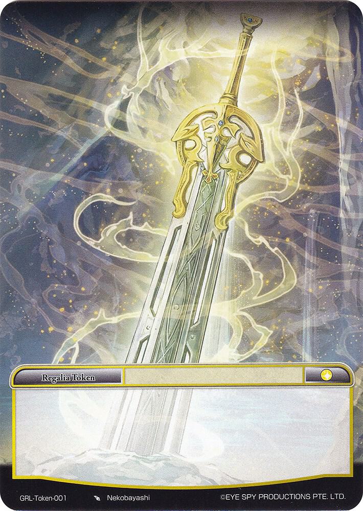 Regalia Token (Light)