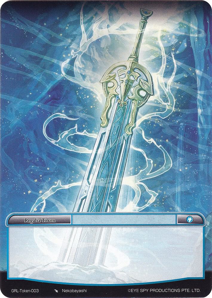 Regalia Token (Water)