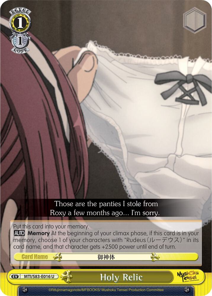 Holy Relic