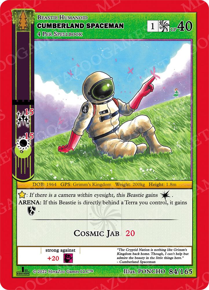 Cumberland Spaceman - Wilderness: First Edition - MetaZoo