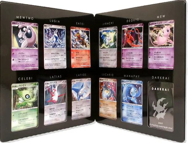 ポケモン映画10thAnniversaryPremium Collection ポケモン映画10thAnniversaryPremium Collection