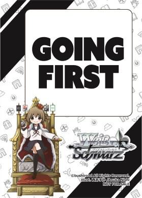 Going First / Going Second Token (Thank You Campaign)