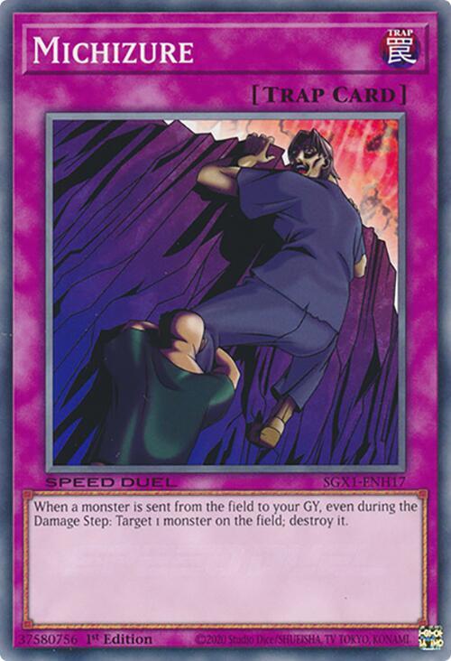 Michizure