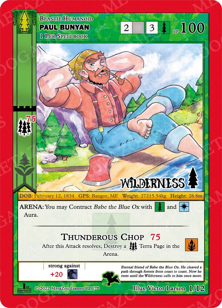 paul bunyan mtg card Paul Bunyan Berserker SP24 Fate