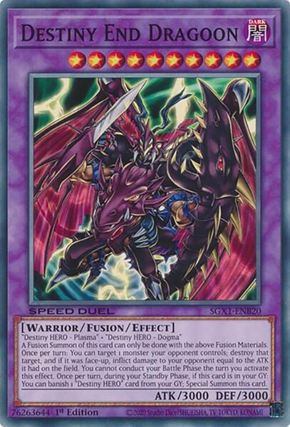 yu gi oh duel academy best deck Amazon.com: Yu-gi-oh Gx - Starter Deck main image 0