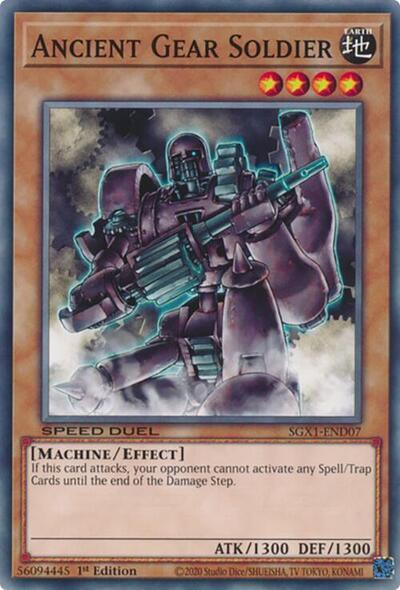 Ancient Gear Soldier