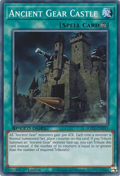 Ancient Gear Castle