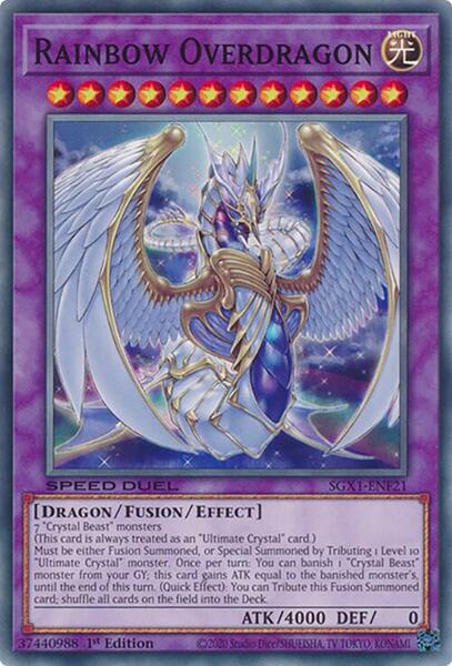 yugioh starter deck 2009 YuGiOh 5D's 2009 Starter Deck 1st Edition SEALED With Crease