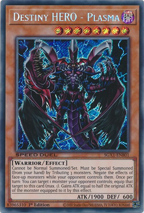 Destiny HERO - Plasma (Secret Rare) - Speed Duel GX: Duel