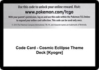 Code Card - Cosmic Eclilpse Theme Deck [Kyogre] from SM - Cosmic Eclipse Pokemon card image