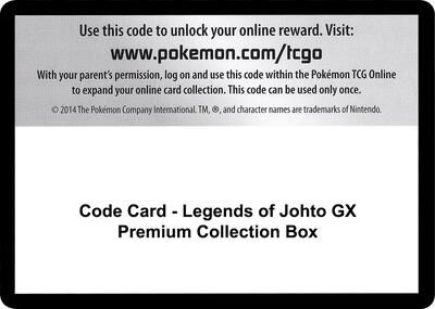 Code Card - Legends of Johto GX Premium Collection Box