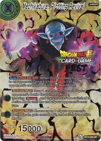 Mechikabura, Plotting Revival (Card Game Fest 2022) card art
