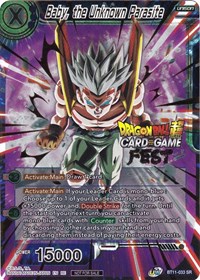 Baby, the Unknown Parasite (Card Game Fest 2022) card art