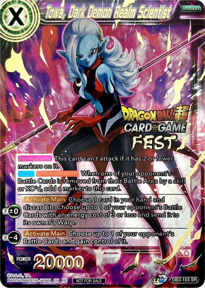 towabow様 Towa, Dark Demon Realm Scientist (Card Game Fest 2022