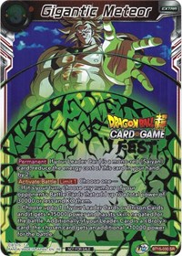 Gigantic Meteor (Card Game Fest 2022) card art