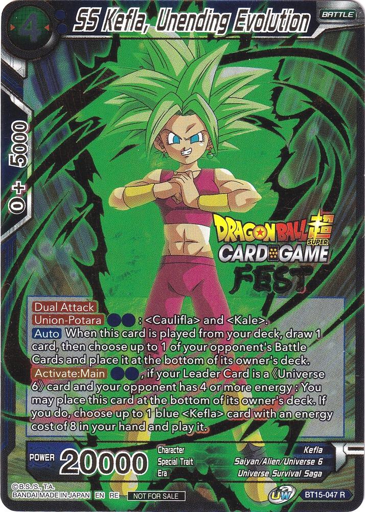 SS Kefla, Unending Evolution (Card Game Fest 2022) - Tournament