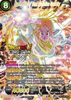 Supreme Kai of Time, Spacetime Unraveler (Card Game Fest 2022