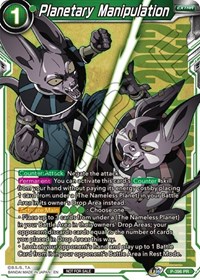 Planetary Manipulation (Championship Pack 2022 Vol.1) card art