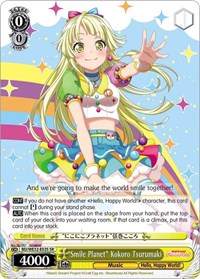 "Smile Planet" Kokoro Tsurumaki