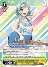 "Blooming Cheers" Hina Hikawa