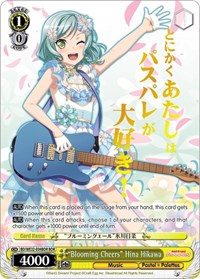"Blooming Cheers" Hina Hikawa (BDR)