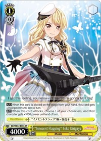"Innocent Flapping" Toko Kirigaya