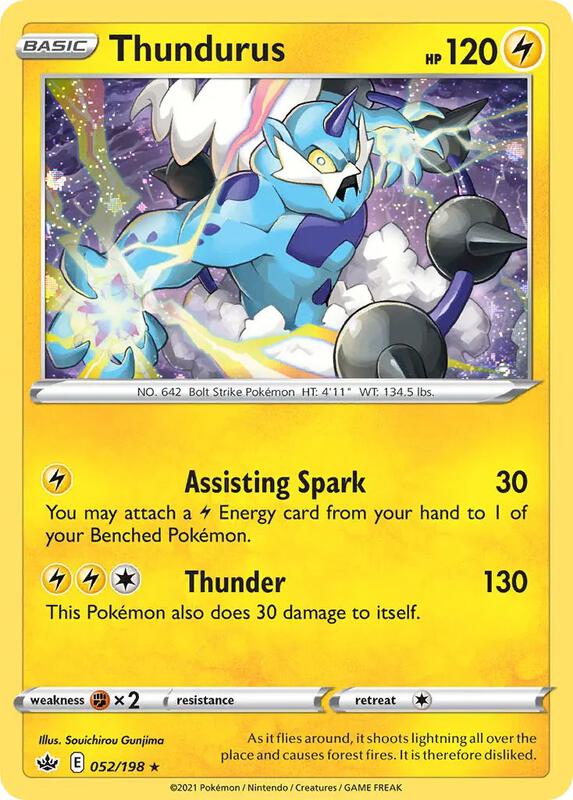 Thundurus - 052/198 (Cosmos Holo) 052/198 from Blister Exclusives