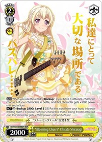 "Blooming Cheers" Chisato Shirasagi (BDR)