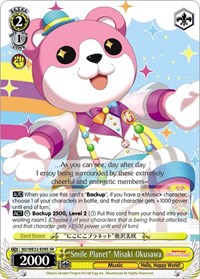 "Smile Planet" Misaki Okusawa