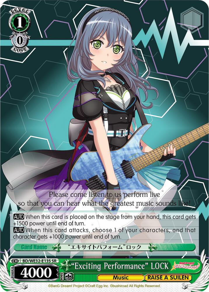 "Exciting Performance" LOCK