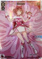 Hirana (???) - Glowing Diva - WIXOSS - TCGplayer.com