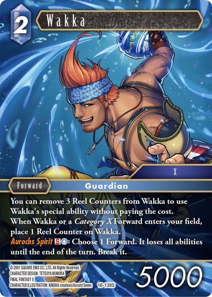 FINAL FANTASY X-2 クリアカード⑭ワッカ Wakka - Emissaries of Light - Final Fantasy TCG - TCGplayer.com