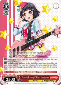 "Peaceful Jump!" Rimi Ushigome