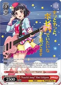 "Peaceful Jump!" Rimi Ushigome (BDR)