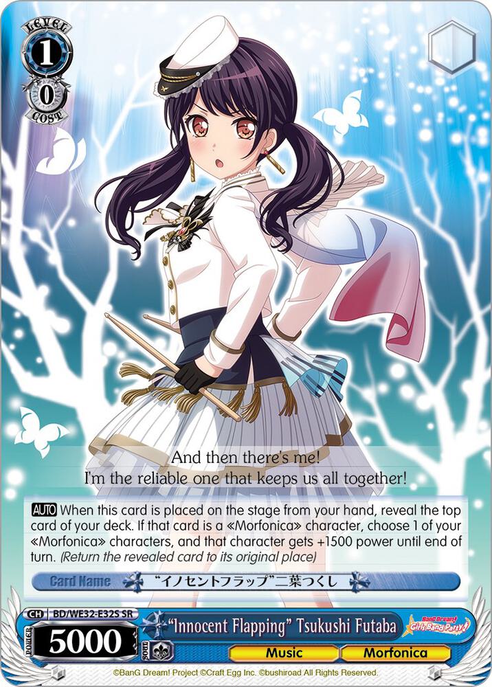 "Innocent Flapping" Tsukushi Futaba
