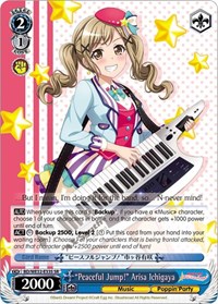"Peaceful Jump!" Arisa Ichigaya
