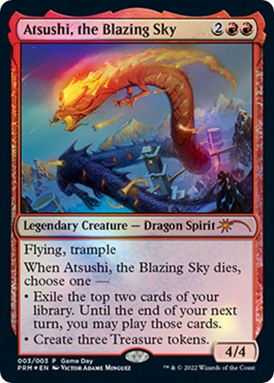 Atsushi the Blazing Sky