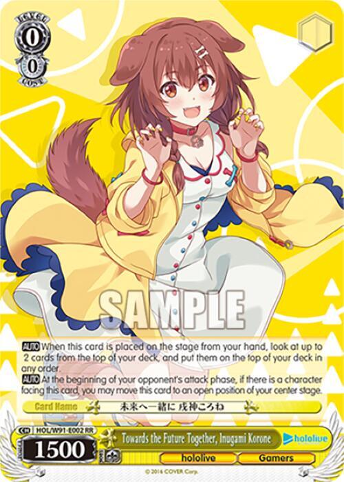 Towards the Future Together, Inugami Korone - hololive production