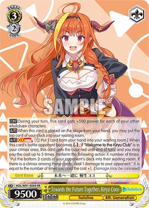 kiryu coco card sleeves Hololive Sleeve 60 pieces air comiket 98 vtuber Berukuru ACID FREE Towards the Future Together, Kiryu