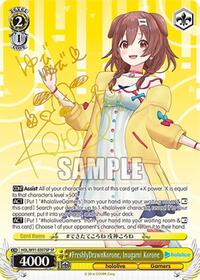 #FreshlyDrawnKorone, Inugami Korone (SP) - Hololive Production