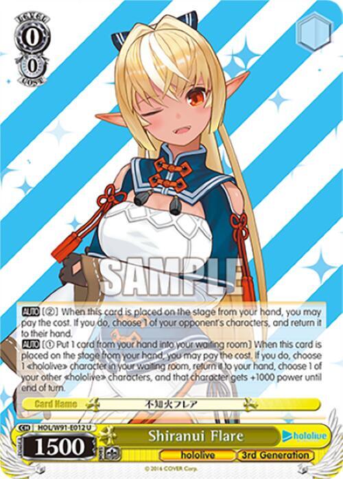 Shiranui Flare - hololive production - Weiss Schwarz - TCGplayer.com